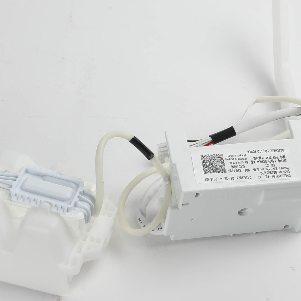 Samsung DA97-22162A Genuine OEM Refrigerator Ice Bucket Case Assembly photo 3
